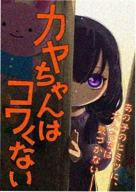 当代编剧角色头像插图